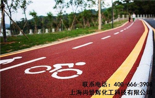 3mm彩色陶瓷颗粒路面,3毫米彩色陶瓷颗粒路面,彩色防滑路面粘接剂