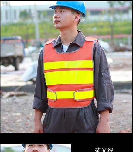 运动服批发|运动服团购|运动服定制|森美供