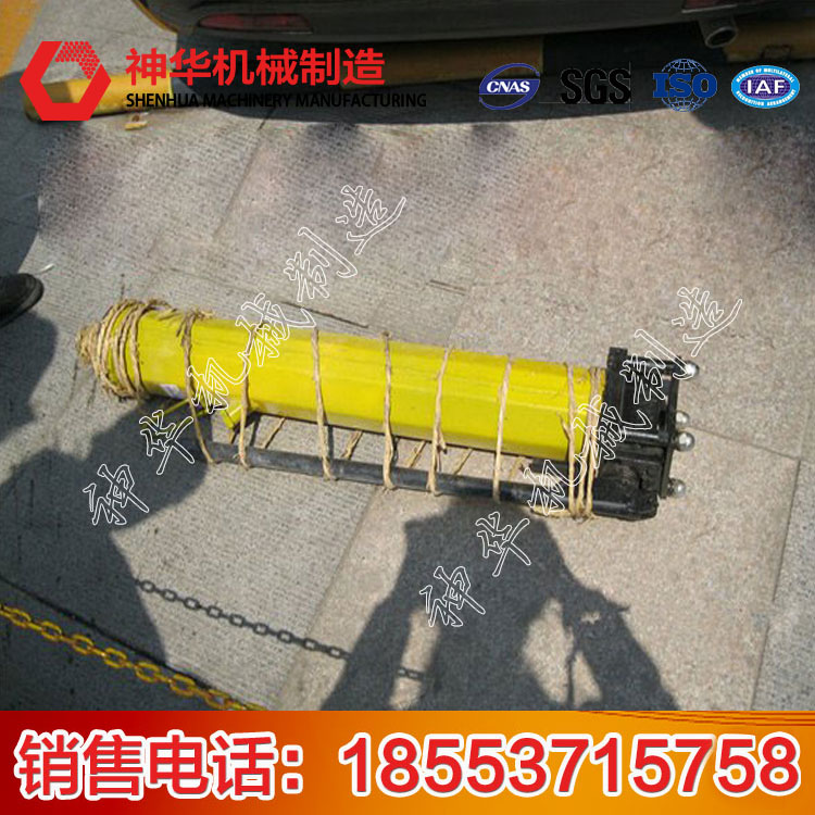 YT4-6A液壓推溜器