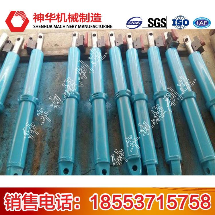 YT4-8A液壓推溜器