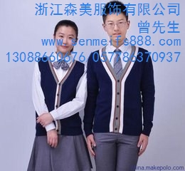 温州校服新款|温州夏季校服定做|温州冬季校服定做森美供