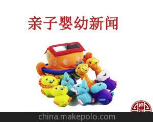 门户网站新闻发稿首页推荐亲子育儿财经金融新闻发布推广