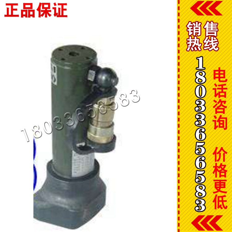 高强度皮带扣 矿用皮带扣  su2000强力皮带扣 连体皮带扣