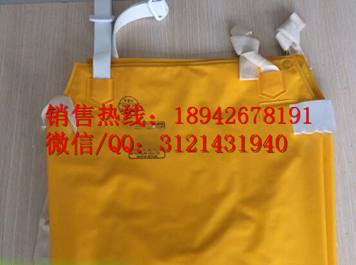 YS128-01-05（日制）劳保用品 树脂防水绝缘裤