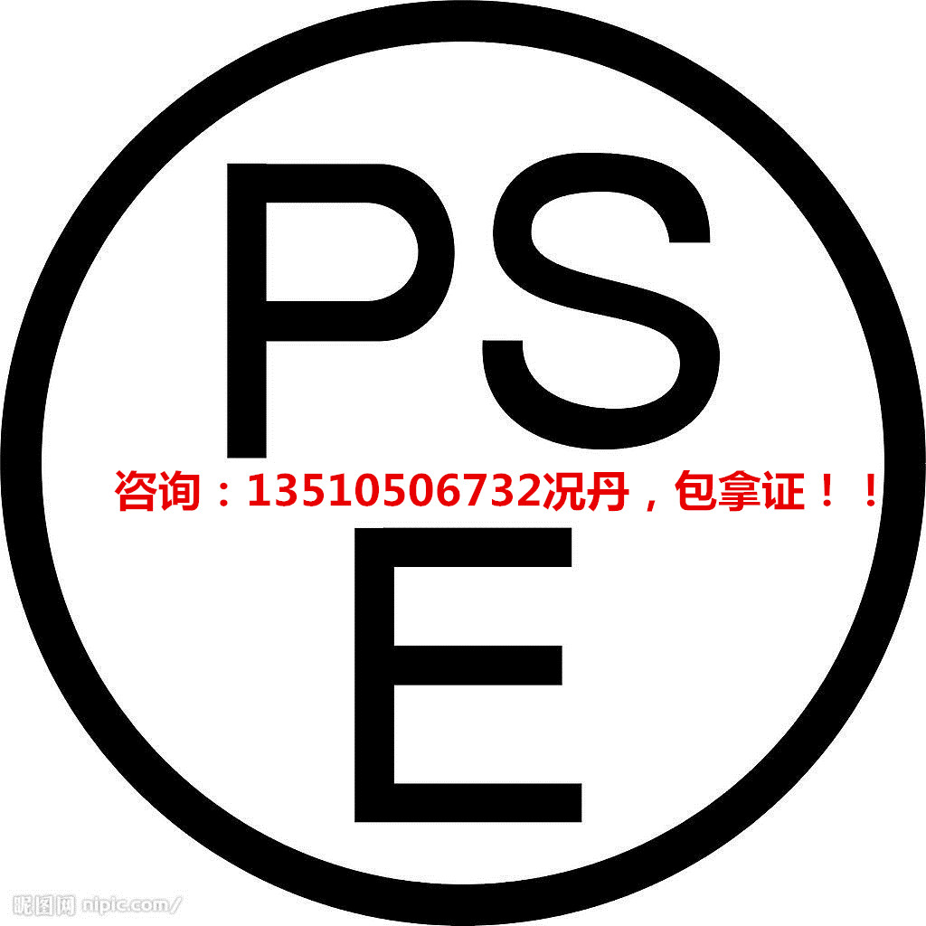 进口树脂绝缘裤YS128-01-05（日制）劳保用品