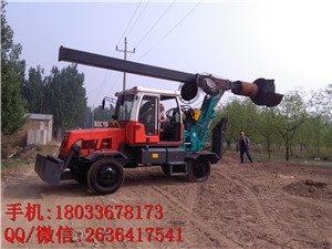 武汉三一重工旋挖钻机 西宁旋挖钻机哪家有 福田旋挖钻机300