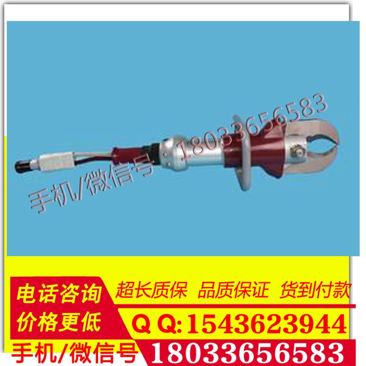 济宁批发手持式钢筋微型液压剪断器 型号GYJQ-28/150-D