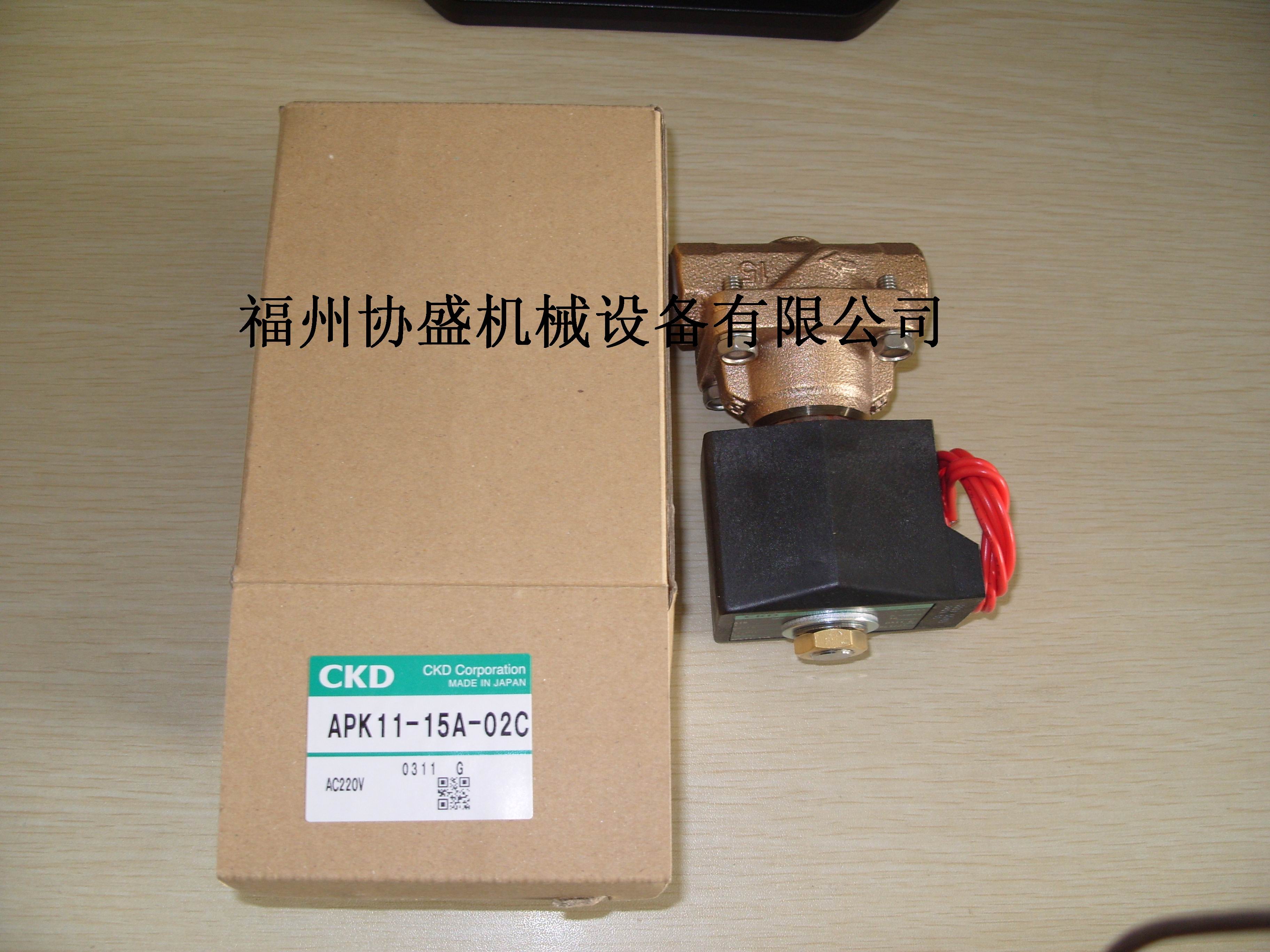 CKD集成阀M4GB280-06-E20D