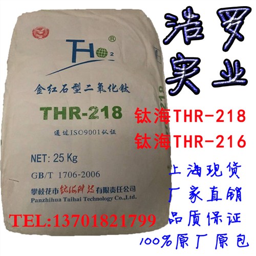 黑龙江奔驰4s店北驰供|北驰奔驰凌特价格|奔驰商务车