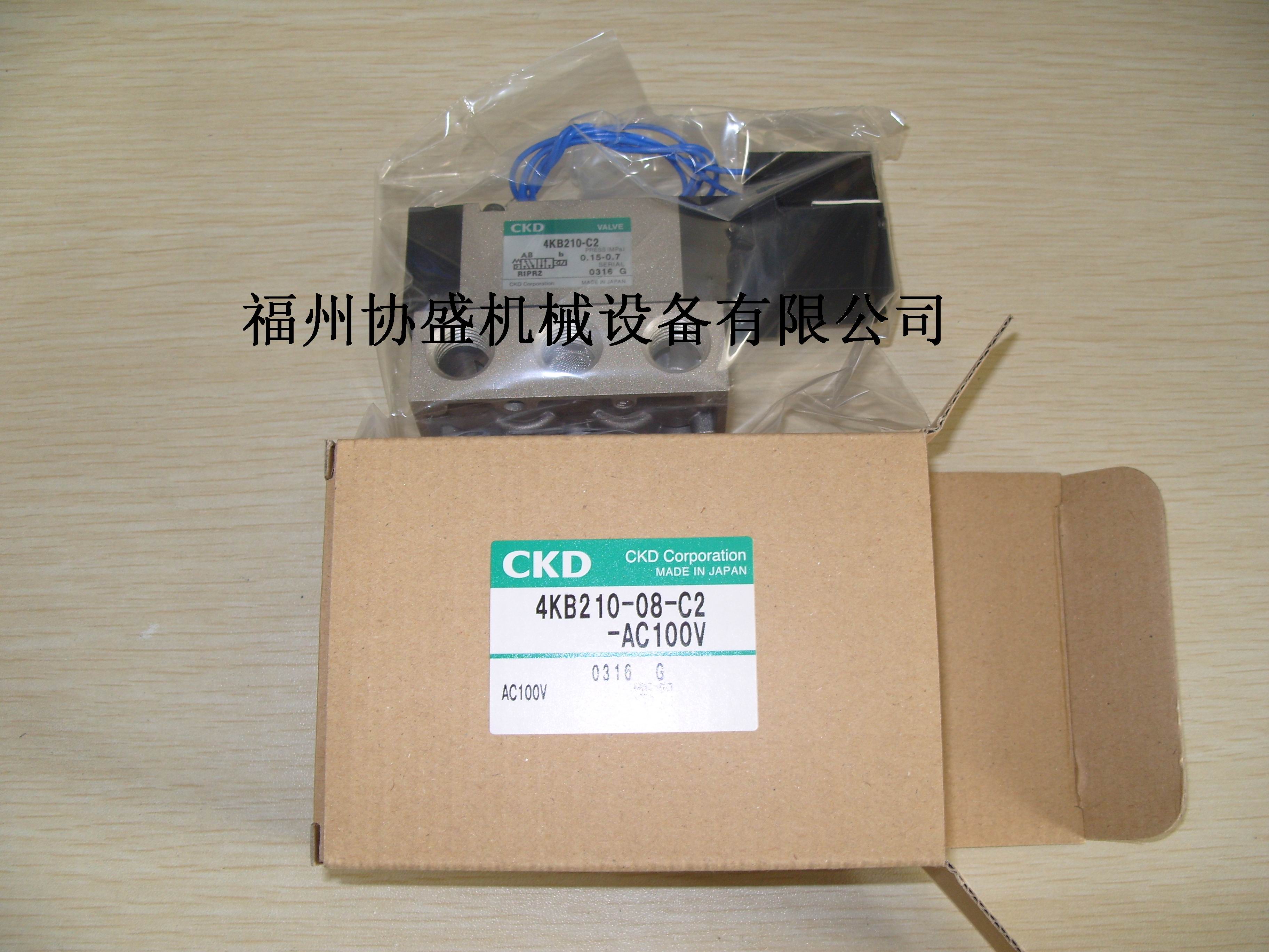 CHB-V1-20-0 CKD球阀特价