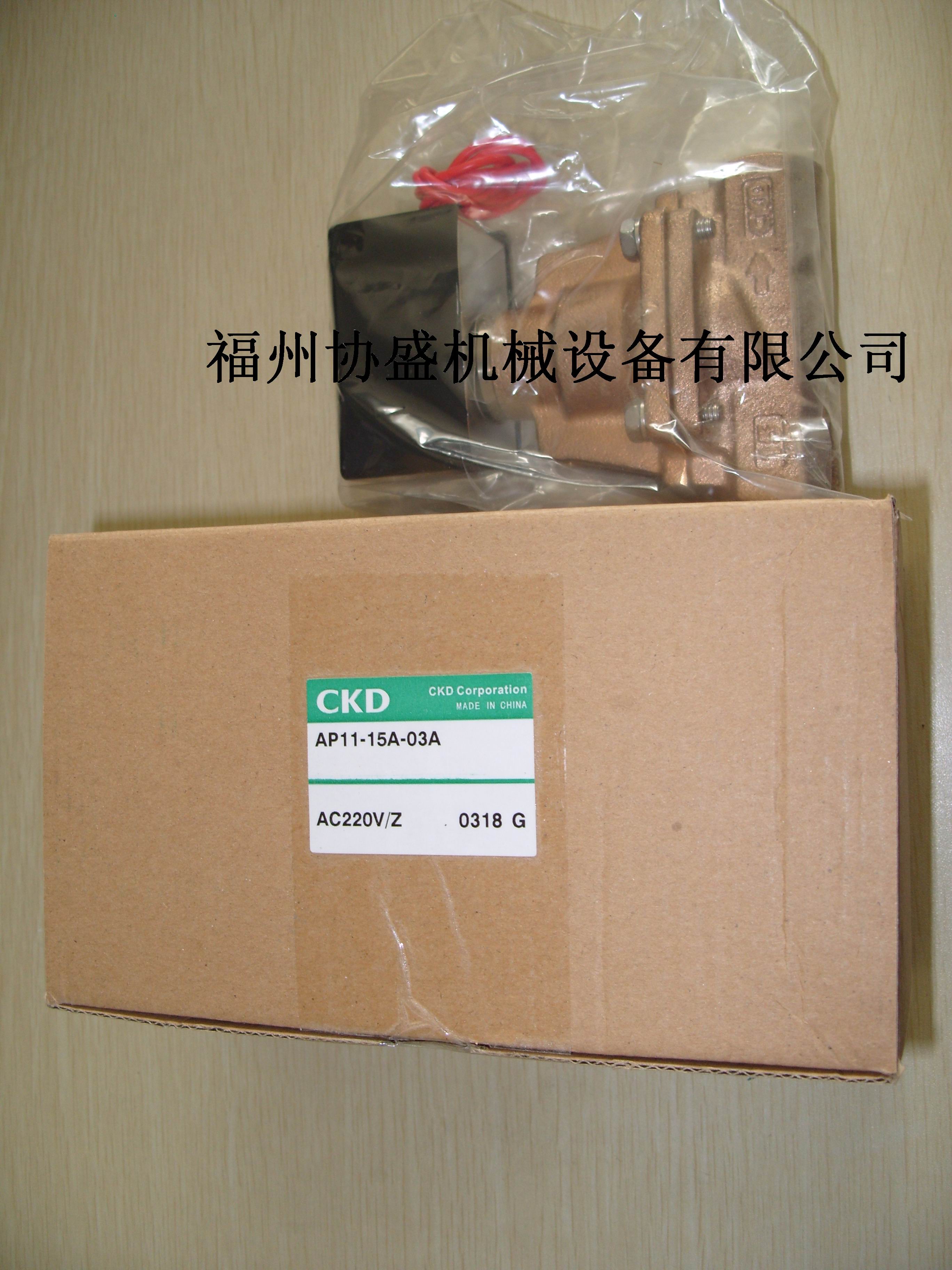 CKD现货2302-3C-R