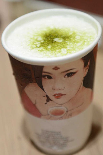 茶颜悦色奶茶加盟需要什么条件？加盟难吗？
