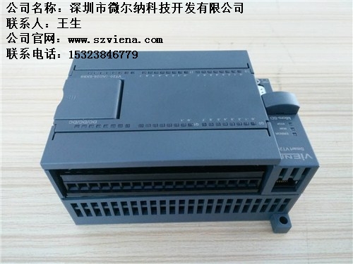 巨峰葡萄_上海巨峰葡萄批发价格_巨峰葡萄_阿康农家乐供