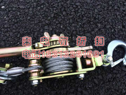 供应 多功能拉紧器 NKG手办紧线器 电力卡线器