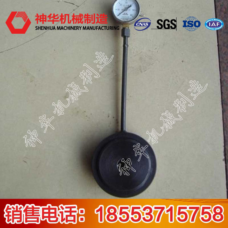 錨桿液壓測力計