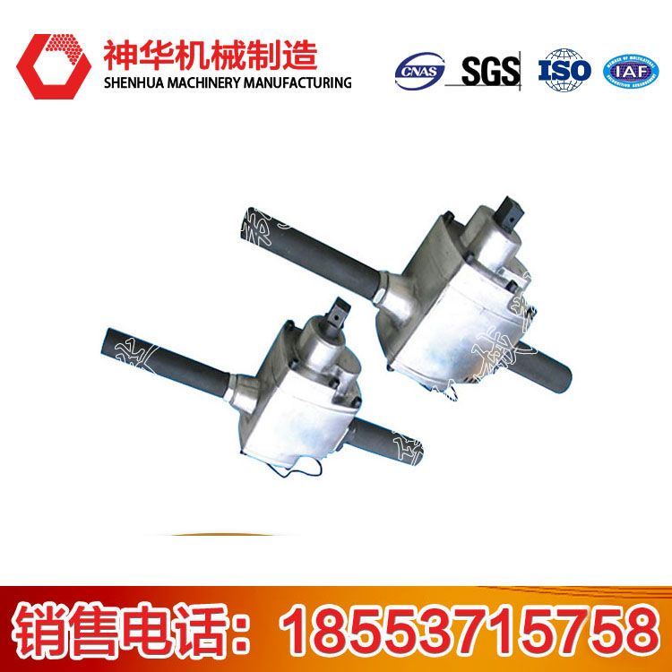 MJ6080型系列錨桿安裝機