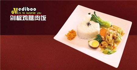 太原加盟汉堡|咸阳加盟汉堡|合肥加盟汉堡店|麦迪堡供