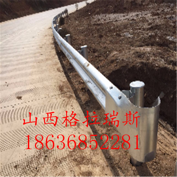 云南思茅临沧波形梁护栏乡村公路护栏防撞护栏供应