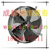 德国-打折销售交流轴流风机S4D400-AP12-03/A01