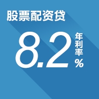为你的p2p理财平台产品，认真质量把关