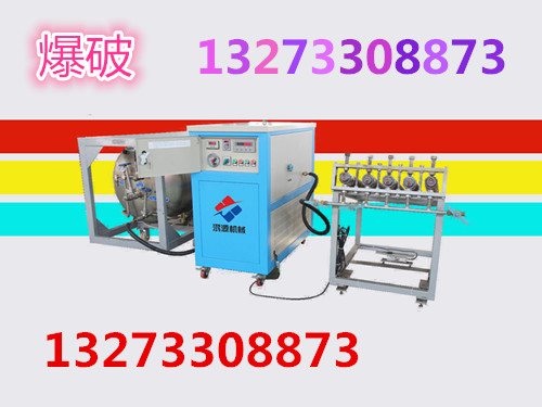 二氧化碳气体爆破设备施工现场操作流程