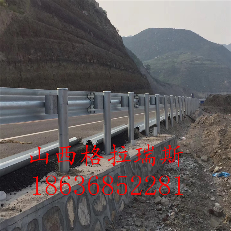 云南楚雄大理乡村公路护栏波形梁护栏双波护栏供应