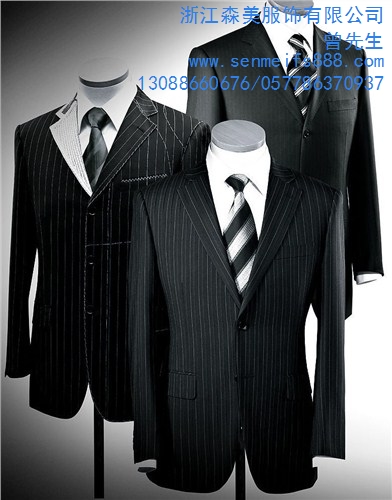 温州衬衫工作服|温州西装工作服|温州T恤工作服森美供