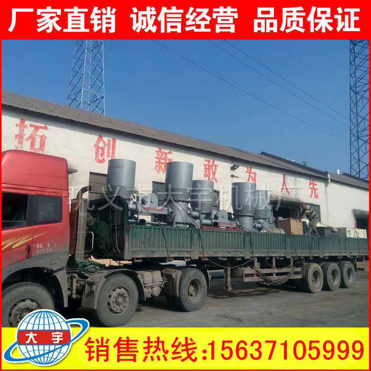 填补“绿色循环模式”最后一环,气力输送料封泵环保加速
