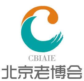 2018中国智慧养老产业展-北京家庭智慧产品展-智慧医疗展