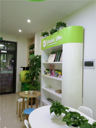 在江苏地区开办辅导班需要办理哪些手续