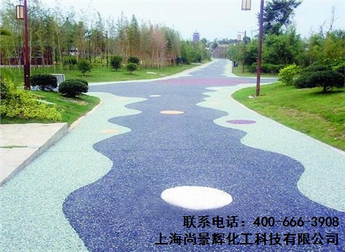 透水混凝土广场,透水混凝土停车场,彩色透水混凝土道路