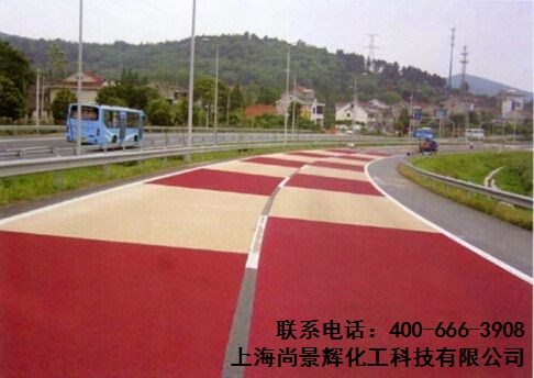 江苏陶瓷颗粒供应,江苏透水砼供应,彩色路面材料厂家