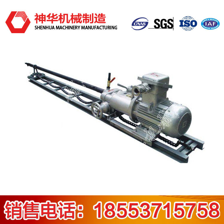 KHYD140巖石電鉆