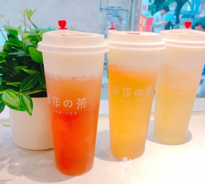 新作之茶奶茶店值得加盟吗？