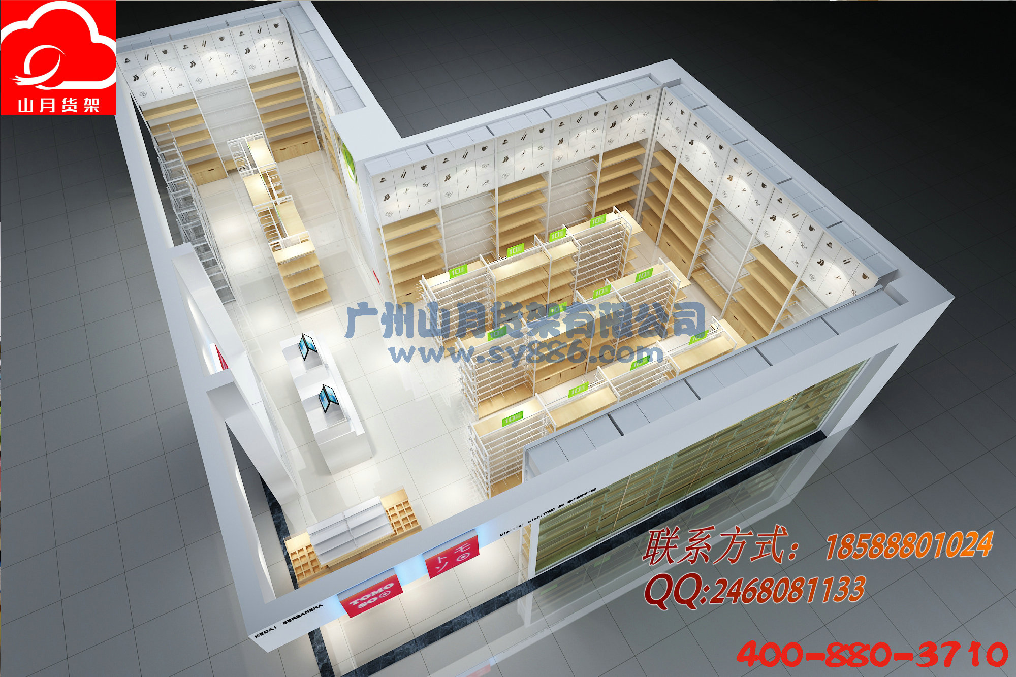饰品货架设计，饰品店装修图饰品店装修设计，阿呀呀货架