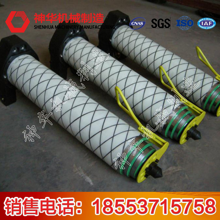 MQT-110/2.5型氣動錨桿鉆機