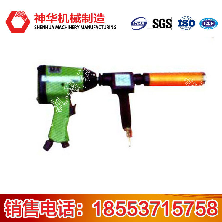 混凝土取芯鉆機