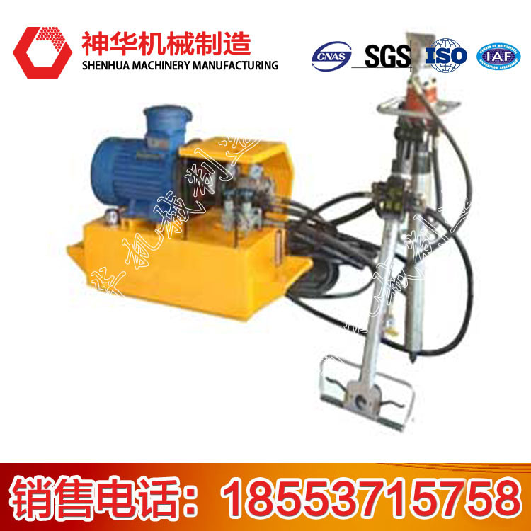 液壓鉆機