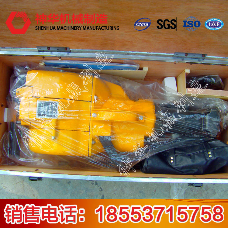 YN27C內燃鑿巖機