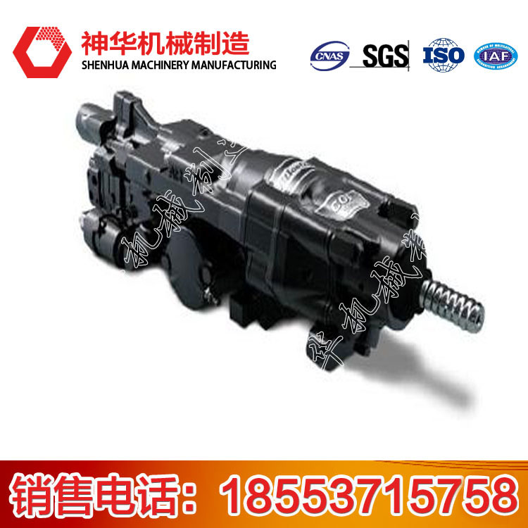 YYG150液壓鑿巖機