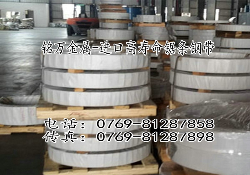 大量库存60si2mn弹簧钢 镀锌弹簧钢线
