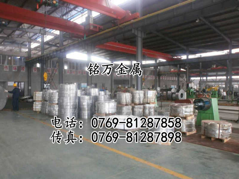 优质sk5高耐磨弹簧钢批发/采购