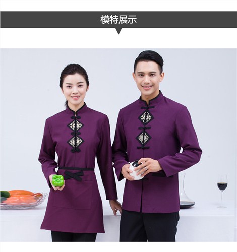 瑞安酒店前厅职业服瑞安酒店大堂经理服定制厂家瑞安酒店领班制服