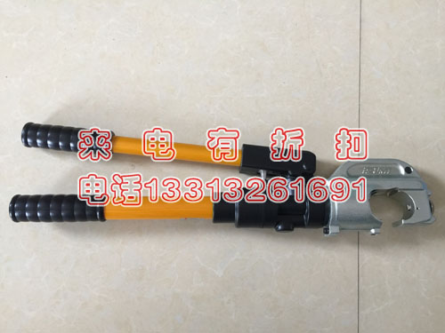 整体液压钳 半自动压接钳 EP-510 厂家直销