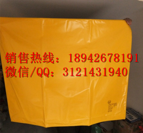 树脂绝缘毯 YS20 3-11-03电杆绝缘包毯 绝缘包毯 绝缘布