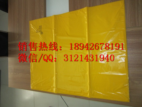 高压绝缘地 毯YS206-01-0 2 原装进口绝缘毯 YS橡胶绝缘毯