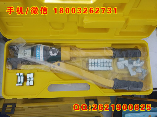 卡线器电力一级资质二级资质三级资质液压压接钳 160KN 600KN