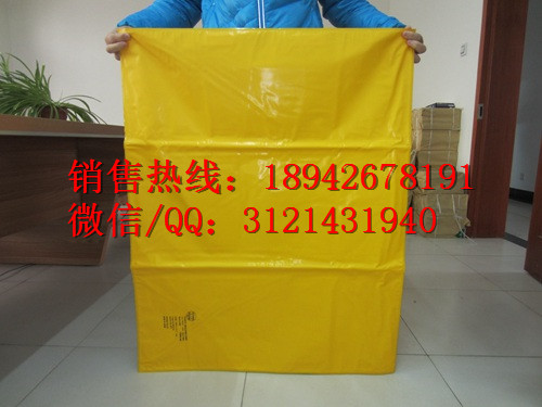 YS橡胶绝缘毯 YS241-01-04高压绝缘地毯 绝缘垫