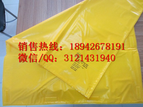 YS241-01-05YS树脂 绝缘遮盖毯 原装进口绝缘毯