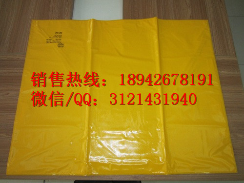 树脂绝缘遮盖毯 YS 242-01-04高压绝缘地毯 树脂绝缘毯